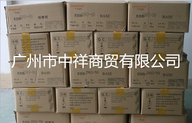 wzDOW RBB-2002ϵ