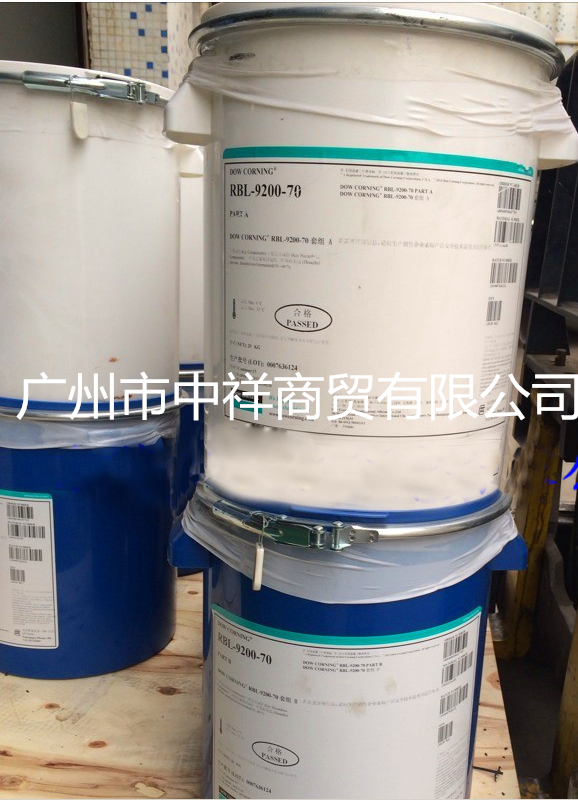 zDowcorning LS-2840LS-2860