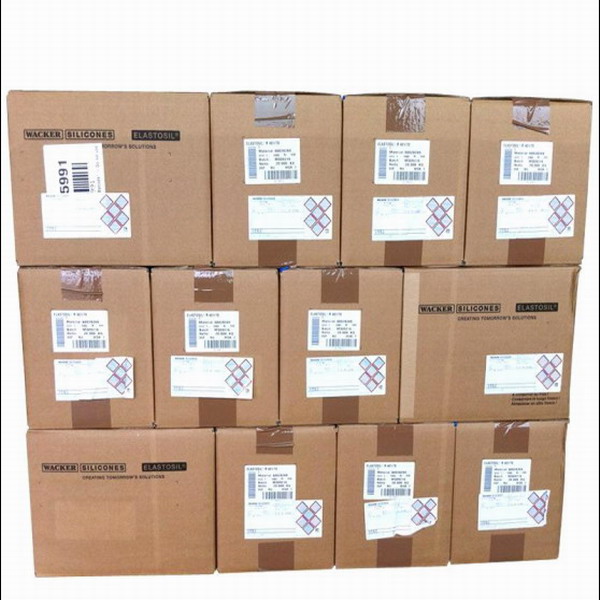 ߿˹z(WACKER)CENUSIL R270