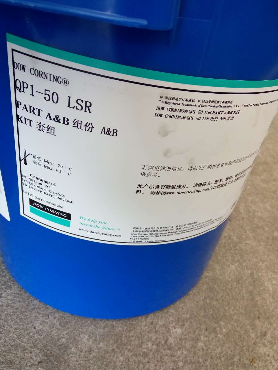 dowcorning silasticϵиߙCеܹz