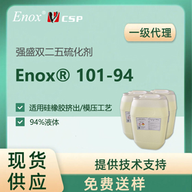 zp򻯄 ʢEnox 101p25(lin)